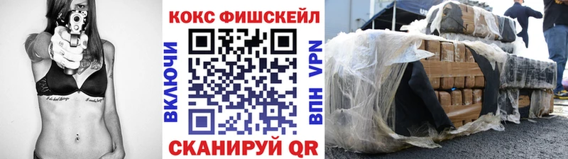 Купить Выкса Кокаин Боливия