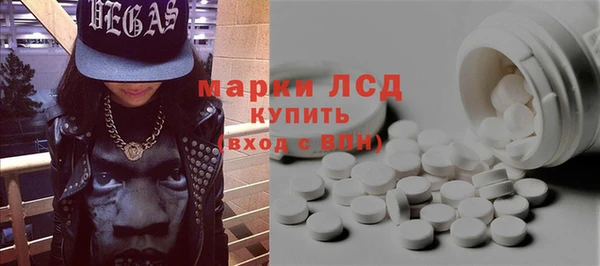 гашиш Богданович