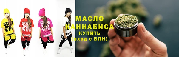 гашиш Богданович