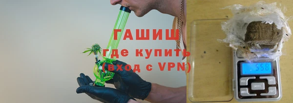 герыч Богородицк