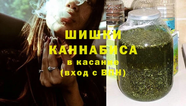 таблы Богородск