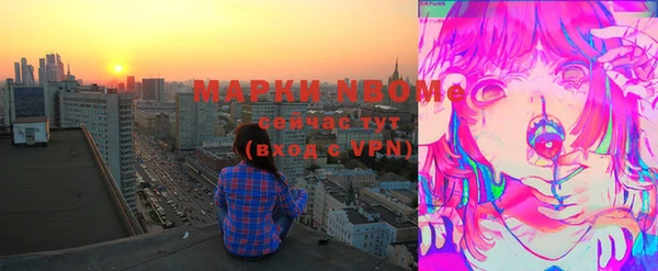 гашиш Богданович