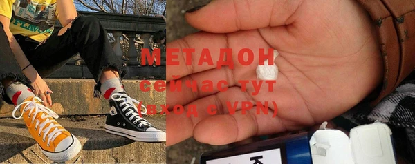 герыч Богородицк