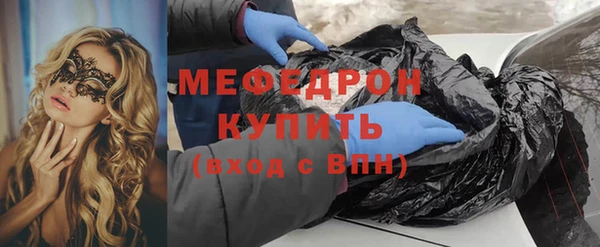 гашиш Богданович