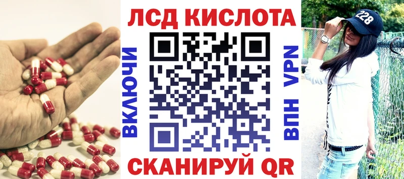 Лсд 25 экстази ecstasy  Купить где  Выкса 
